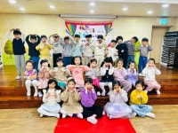 ❤️은하수반의 1월 생일잔치❤️ - 은하수반 - 괘법한신유치원 괘법한신유치원