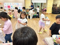❤️은하수반의 즐거운 마트놀이🍭 - 은하수반 - 괘법한신유치원 괘법한신유치원