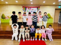 ♡ 꿈나라반의 생일축하식 ♡ - 꿈나라반 - 괘법한신유치원 괘법한신유치원