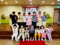 ♡ 꿈나라반의 생일축하식 ♡ - 꿈나라반 - 괘법한신유치원 괘법한신유치원