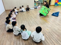 🌙 달나라반 특성화활동🌙 - 달나라반 - 괘법한신유치원 괘법한신유치원