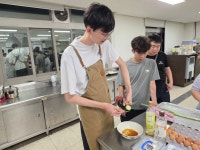 2025.09.11(목) 요리실습프로그램 - 요리실습프로그램 - 대구대학교 K-PACE센터 2025.09.11(목) 요리실습프로그램