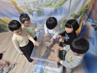 쥬니멀 데이 🦎 - 해님반 - 디즈니영아전담 어린이집 쥬니멀 데이 🦎