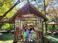 가을소풍 ＜참샘 허브농장＞ - 2025 디즈니 공지사항 - 디즈니영아전담 어린이집 가을소풍 ＜참샘 허브농장＞