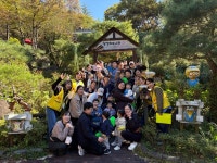 가을소풍 ＜참샘 허브농장＞ - 2025 디즈니 공지사항 - 디즈니영아전담 어린이집 가을소풍 ＜참샘 허브농장＞