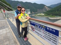 5월26화천해산령 평화댐 - 정기산행 사진방 - 보고싶은사람들산악회 5월26화천해산령 평화댐