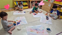 6월 4주 온 몸으로 느껴요. - 달이3반포토샵(1세) - 서울시지정 영아전담 당성어린이집 02)2069-2345 6월 4주 온 몸으로 느껴요.