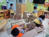 6월 4주 온 몸으로 느껴요. - 달이3반포토샵(1세) - 서울시지정 영아전담 당성어린이집 02)2069-2345 6월 4주 온 몸으로 느껴요.