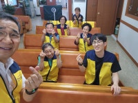 사랑하고♡축복합니다. 전도대축제 - 성민교회 이야기 - 거룩한 백성 성민교회 사랑하고♡축복합니다. 전도대축제