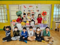 💗 12월 생일파티 💗 - 모아반(만5세) - 청주 봉명어린이집 💗 12월 생일파티 💗