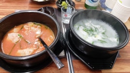 [동래구청앞] 동래특돼지국밥 - ┌── 동부산권(금정,기장,남,동래,수영,해운대구) - 부산 맛집과 사람들 [동래구청앞] 동래특돼지국밥