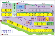 캠핑장 이용 궁금증 풀기) 시설이용 기준 모음집 - 공지사항(알프스지기) - 밀양알프스캠핑장 캠핑장 이용 궁금증 풀기) 시설이용 기준 모음집