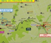 서울둘레길 10코스 우면산 (kt동우회 2월 산행계획, 수도권합동) - 동우회 게시판 - KT동우회 산악회 서울둘레길 10코스 우면산 (kt동우회 2월... 