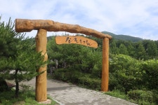 가야산 소리길 +해인사 트레킹 (2025.6.22) - 동우회 산행후기사진 - KT동우회 산악회 가야산 소리길 +해인사 트레킹 (2025.6.22)