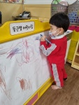 2월3주 활동 - 아침이슬반(3세) - 둥근별어린이집 둥근별어린이집