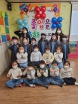 졸업식🎓 - 높은하늘반(6,7세) - 둥근별어린이집 둥근별어린이집