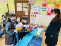 졸업식🎓 - 높은하늘반(6,7세) - 둥근별어린이집 둥근별어린이집