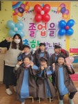 졸업식🎓 - 높은하늘반(6,7세) - 둥근별어린이집 둥근별어린이집