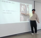 자격증문의1833-6545 - 천년웃음치료연구소, 미래창조강사파견,기업교육, 경북울릉도 인공지능AI활용지도사 1급 AI활용전문가양성