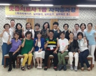 경북행복도우미,대구,웃음치료,레크리에이션,펀리더십,자격과정 - 천년웃음치료연구소(자격증문의) - 천년웃음치료연구소, 미래창조강사파견... 