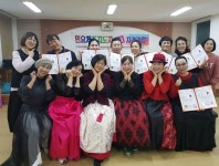 대구,충남예산,민요체조지도사,우리춤체조,실버체조,자격증과정 - 한국운동교육협회 - 천년웃음치료연구소, 미래창조강사파견,기업교육, 대구... 