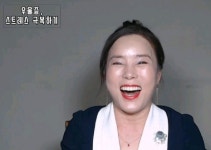 [웃음강의]인생은연극이다, 하헤히호후웃음법,웃음치료사,이미정강사 - 천년웃음치료연구소(자격증문의) - 천년웃음치료연구소... 