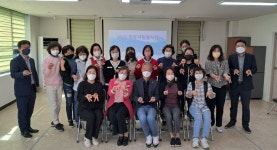웰다잉지도사 웰라이프교육지도사 노인심리상담사 자격증과정 - 미래창조인재교육원(의무교육,소양교육) - 천년웃음치료연구소... 