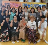 경기안산전래놀이지도사,전통놀이, 1급,실버놀이지도사 자격증과정 - 창의전래놀이교육협회 - 천년웃음치료연구소, 미래창조강사파견,기업교육... 