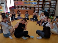 전북익산전래전통놀이지도사,1급,실버놀이지도사,창의아동놀이지도사 자격증과정 - 창의전래놀이교육협회 - 천년웃음치료연구소... 