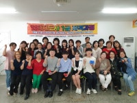 컵타지도사 2급 자격증,천년두드림교육협회 - 천년웃음치료연구소(자격증문의) - 천년웃음치료연구소, 미래창조강사파견,기업교육, 컵타지도사... 