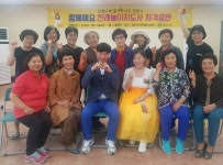 전남광주화순전래놀이지도사,전통놀이, 1급,실버놀이지도사 자격증과정 - 창의전래놀이교육협회 - 천년웃음치료연구소, 미래창조강사파견... 