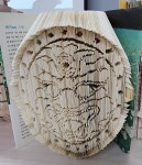 헌책업사이클링 북폴딩 펩아트 팝업북 헌채아트 자격증과정 - 미래창조인재교육원(의무교육,소양교육) - 천년웃음치료연구소, 미래창조강사파견... 