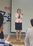 (주말반/평일반)대구실버교육전문가 자격증과정,노인건강운동,실버인지,치매예방,실버체조, - 천년웃음치료연구소(자격증문의)... 