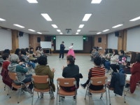 광주화순전래놀이지도사,전통놀이, 1급,실버놀이지도사 자격증과정 - 창의전래놀이교육협회 - 천년웃음치료연구소, 미래창조강사파견,기업교육... 