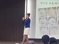 대구웃음코칭지도사,여가레크리에이션지도사,자격증과정 - 천년웃음치료연구소(자격증문의) - 천년웃음치료연구소, 미래창조강사파견,기업교육... 