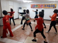 충남세종,대전,서울,전남광주,라인댄스지도사,실버댄스지도사,자격증과정 - 한국운동교육협회 - 천년웃음치료연구소, 미래창조강사파견,기업교육... 