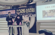 자격증과정 - 자격증문의1833-6545 - 천년웃음치료연구소, 미래창조강사파견,기업교육, 스포츠스태킹지도사 1급 방과후지도사 자격증과정