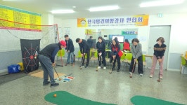 자격증문의1833-6545 - 천년웃음치료연구소, 미래창조강사파견,기업교육, 충남대전파크골프1급 파크골프전문가 뉴스포츠자격증과정
