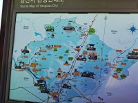 법기수원지 가기 - ,·´″```°³о 구서앨범 - 부산 금정골에 가면 '토담'이 있네 법기수원지 가기