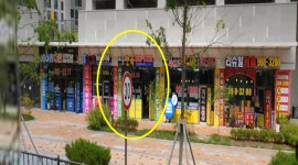 세종 반곡동 수루배 마을 1단지 (캐슬 &파밀리에 디아트) 2021년 1~3월 현재 매매현황 - 반곡동 수루배1단지(캐슬&파밀리에 디아트)매물... 