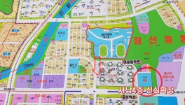 대전 도안신도시 어울림하트 단지내 상가 임대 - 상가 - 세종부동산정보(세종반곡공인중개사) 대전 도안신도시 어울림하트 단지내 상가 임대