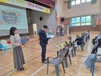 2025년 모교 입학식 참석 - 모교소식 - 사포초등학교 총동창회 2025년 모교 입학식 참석