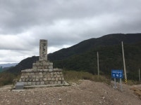 제7회 미시령(속초)라이딩 3 - 정기/번개 라이딩 후기 - 중동고 동문 자전거 동호회 제7회 미시령(속초)라이딩 3