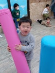 2월21일 ☆ 신체활동시간~🎶☆ - 개나리4반 - 준성자연 어린이집/유치원*031)963-1776 2월21일 ☆ 신체활동시간~🎶☆