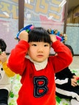2월19일 음률활동🎶 - 개나리2반 - 준성자연 어린이집/유치원*031)963-1776 2월19일 음률활동🎶
