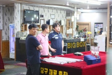 [2025.08.24] 대구캐롬연합 창립14주년 기념 국제식 3C대회 이모저모 2. - 대회사진 - 대구캐롬연합회 [2025.08.24] 대구캐롬연합... 