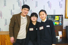 [20240114] 제10회 대구캐롬연합회장배 국제식3C대회 이모저모... [20240114] 제10회 대구캐롬연합회장배 국제식3C대회 이모저모