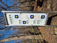 순천 연산봉&장군봉 - 정기산행 사진방 - 창마 정다운산악회 순천 연산봉&장군봉