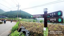 문경 연엽산 시루봉 - 정기산행 사진방 - 창마 정다운산악회 문경 연엽산 시루봉