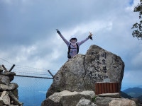 07월23일(경북군위) 팔공산 원효구도의 길 03 - 정기산행 사진방 - 창마 정다운산악회 07월23일(경북군위) 팔공산 